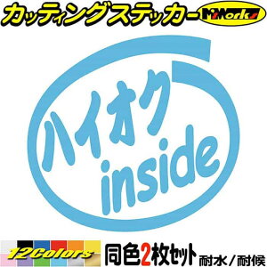  oCN   XebJ[ nCIN inside (21Zbg) JbeBOXebJ[ S12F  K\ ʔ CTCh EBhE TCh A KX J[ 1000~|bL