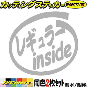  XebJ[ M[ inside (21Zbg) JbeBOXebJ[ S12F  ACe ʔ CTCh EBhE  TCh A KX |Cg 1000~|bL 