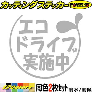  hR XebJ[ GRhCu{ 2-1(21Zbg) JbeBOXebJ[ S12F  ^] ^] ΍ h~  킢 f @ x   {bNX