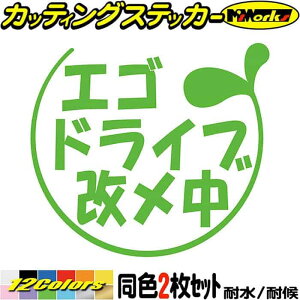  XebJ[ GShCu 2-3(21Zbg) JbeBOXebJ[ S12F  oCN  킢 W[N k ڗ MO  j[N ʔ {bNX  ڈ