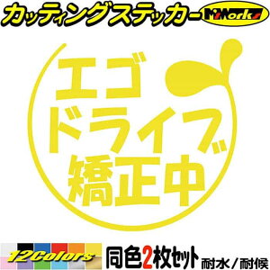  XebJ[ GShCu 2-5(21Zbg) JbeBOXebJ[ S12F  oCN  킢 MO l^ W[N ڗ  j[N ʔ {bNX  AE