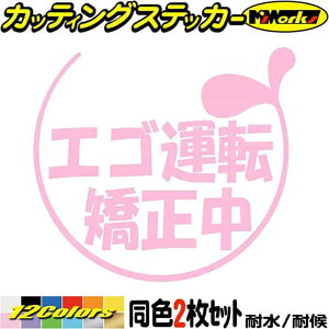  XebJ[ GS^] 2-6(21Zbg) JbeBOXebJ[ S12F   oCN 킢  W[N k ڗ As[ j[N ʔ {bNX  ] 