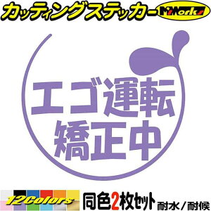  XebJ[ GS^] 2-6(21Zbg) JbeBOXebJ[ S12F   oCN 킢  W[N k ڗ As[ j[N ʔ {bNX  ] 