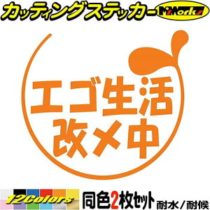  XebJ[ GS 2-7(21Zbg) JbeBOXebJ[ S12F  oCN  킢 W[N MO l^ k ڗ As[ j[N ʔ   A