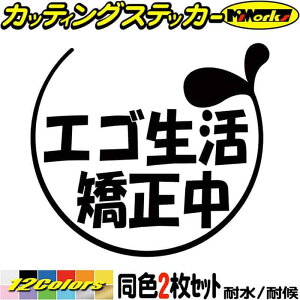  XebJ[ GS 2-8(21Zbg) JbeBOXebJ[ S12F   oCN 킢 W[N k ڗ As[ j[N ʔ AKX   j