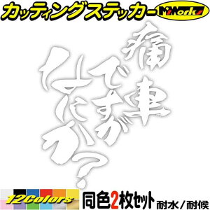  XebJ[ ɎԂłȂɂH (21Zbg) JbeBOXebJ[ S12F oCN wbg  As[ MO l^ s c[ {bNX P[X ^N ʔ    A