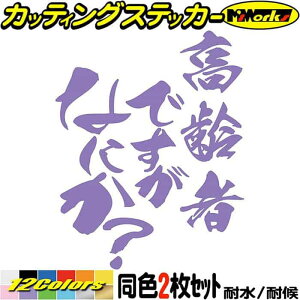 ҃}[N  XebJ[ ҂łȂɂH (21Zbg) JbeBOXebJ[ S12F    ^] ΍ h~ ʔ oCN wbg c[ {bNX AE