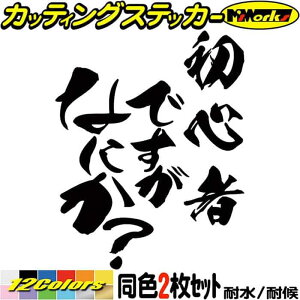  XebJ[ S҂łȂɂH (21Zbg) JbeBOXebJ[ S12F    ^] ΍ h~  oCN wbg c[ {bNX ʔ S 