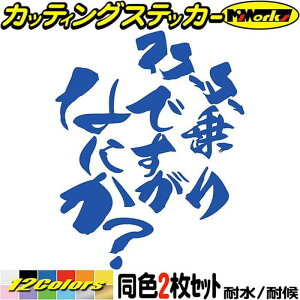 oCN  XebJ[ XN[^[ łȂɂH( oCN )(21Zbg) JbeBOXebJ[ S12F  JE wbg {bNX pcx ADV XMAX NMAX MAJESTY  