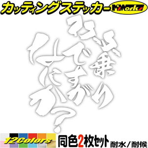 oCN  XebJ[ XN[^[ łȂɂH( oCN )(21Zbg) JbeBOXebJ[ S12F  JE wbg {bNX pcx ADV XMAX NMAX MAJESTY  