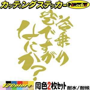 oCN  XebJ[  łȂɂH( oCN )(21Zbg) JbeBOXebJ[ S12F   JE ^N wbg  MO l^ {bNX AEgh