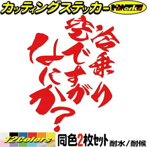 oCN  XebJ[  łȂɂH( oCN )(21Zbg) JbeBOXebJ[ S12F   JE ^N wbg  MO l^ {bNX AEgh