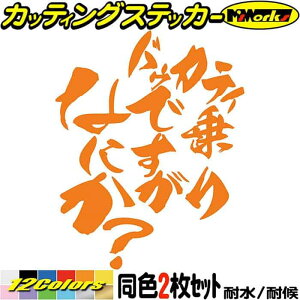 oCN XebJ[ hDJeB łȂɂH (21Zbg) JbeBOXebJ[ S12F hJeBXg  ʔ XN[ {bNX  c[ {bNX hJeB A