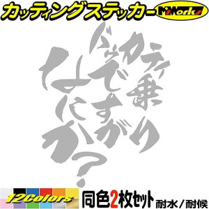 oCN XebJ[ hDJeB łȂɂH (21Zbg) JbeBOXebJ[ S12F hJeBXg  ʔ XN[ {bNX  c[ {bNX hJeB A