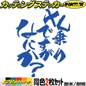 oCN XebJ[ XL łȂɂH (21Zbg) JbeBOXebJ[ S12F wbg ^N c[ {bNX P[X   ʔ  ڈ fJ[ ] AE