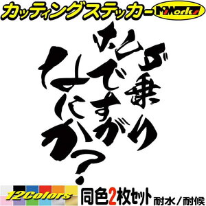  oCN XebJ[ z_ łȂɂH (21Zbg) JbeBOXebJ[ S12F ^N TCh EBhE  ʔ {bNX P[X  ] V[ ϐ fJ[ 