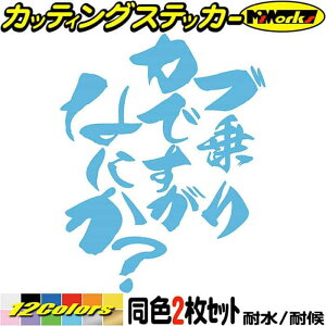 oCN XebJ[ Ju łȂɂH (21Zbg) JbeBOXebJ[ S12F X[p[ NXJu X[p[Ju n^[Ju   ʔ ʔ  j[N 