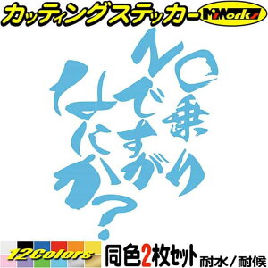 oCN XebJ[ NC łȂɂH (21Zbg) JbeBOXebJ[ S12F NC750S NC750X [hX|[c   ʔ {bNX P[X    V[ h