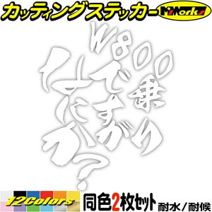 oCN XebJ[ W800 łȂɂH (21Zbg) JbeBOXebJ[ S12F 2C 2C ^N  wbg  ʔ  ] V[ ϐ fJ[ 