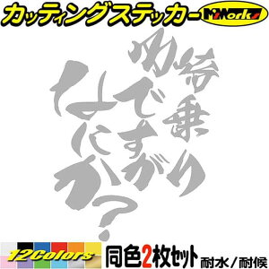 oCN XebJ[  łȂɂH (21Zbg) JbeBOXebJ[ S12F JE ^N WFbgXL[ wbg {bNX  ڈ fJ[ ] AEghA  