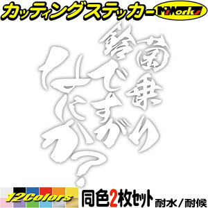  oCN XebJ[  łȂɂH (21Zbg) JbeBOXebJ[ S12F Wj[ nX[ {fB ^N wbg   ʔ  h AEghA 