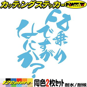 oCN XebJ[ FZ łȂɂH (21Zbg) JbeBOXebJ[ S12F FZ250 FZ400FZ 750 tF_[ {bNX P[X   ʔ  j[N   