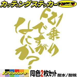 oCN XebJ[ FZ1 łȂɂH (21Zbg) JbeBOXebJ[ S12F FAZER XN[    ʔ wbg MO   V[ h