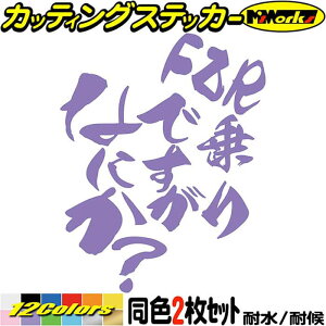 oCN XebJ[ FZR łȂɂH (21Zbg) JbeBOXebJ[ S12F FZR250 FZR400 FZR1000 vJ JE ꂨ ʔ wbg h AEghA ϐ j[N