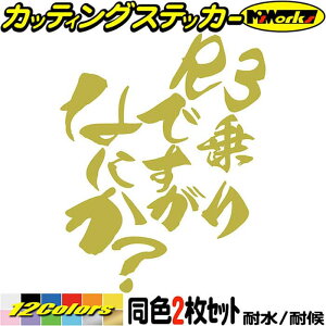 oCN XebJ[ R3 łȂɂH (21Zbg) JbeBOXebJ[ S12F YZF-R3 YZFR3 XN[ wbg    ʔ AEghA ] V[ h 