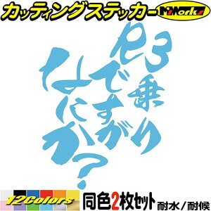 oCN XebJ[ R3 łȂɂH (21Zbg) JbeBOXebJ[ S12F YZF-R3 YZFR3 XN[ wbg    ʔ AEghA ] V[ h 