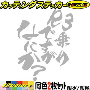 oCN XebJ[ R3 łȂɂH (21Zbg) JbeBOXebJ[ S12F YZF-R3 YZFR3 XN[ wbg    ʔ AEghA ] V[ h 