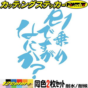 oCN XebJ[ R1 łȂɂH (21Zbg) JbeBOXebJ[ S12F YZF-R1 YZFR1 XN[ c[ {bNX P[X   ʔ l^   V[ 