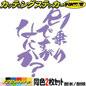 oCN XebJ[ R1 łȂɂH (21Zbg) JbeBOXebJ[ S12F YZF-R1 YZFR1 XN[ c[ {bNX P[X   ʔ l^   V[ 