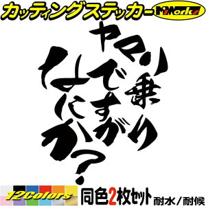 oCN XebJ[ }n łȂɂH (21Zbg) JbeBOXebJ[ S12F wbg WFbgXL[   ʔ wbg  AEghA ] V[ 