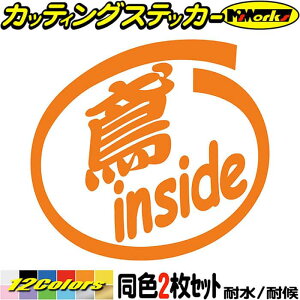   XebJ[  inside (21Zbg) JbeBOXebJ[ S12F  J[ EBhE op[ oCN JE ^N P[X {bNX ʔ |Cg E  h AE