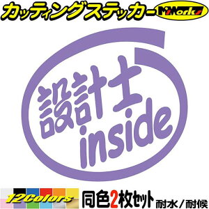   XebJ[ ݌vm inside (21Zbg) JbeBOXebJ[ S12F  J[ EBhE {fB oCN JE ^N P[X {bNX ʔ E ݌vm 1000~|bL 