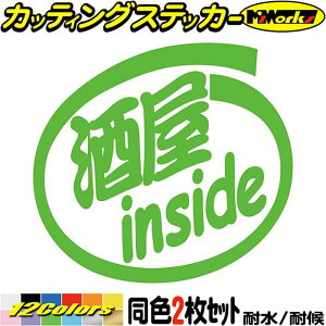   XebJ[  inside (21Zbg) JbeBOXebJ[ S12F  J[ EBhE op[ oCN JE ^N P[X {bNX |Cg ʔ E  