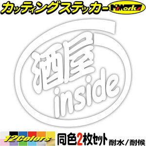   XebJ[  inside (21Zbg) JbeBOXebJ[ S12F  J[ EBhE op[ oCN JE ^N P[X {bNX |Cg ʔ E  