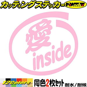    XebJ[  inside (21Zbg) JbeBOXebJ[ S12F 킢op[ gbN oCN JE ^N P[X {bNX wbg 1000~|bL AEghA