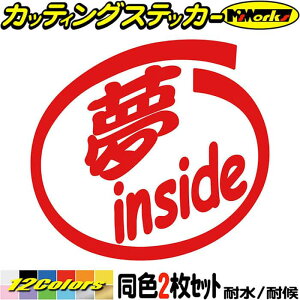    XebJ[  inside (21Zbg) JbeBOXebJ[ S12F 킢 J[ EBhE gbN oCN JE ^N c[ {bNX wbg 1000~|bL 