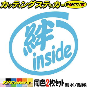    XebJ[ J inside (21Zbg) JbeBOXebJ[ S12F 킢 J[ EBhE gbN oCN ^N c[ {bNX wbg J 1000~|bL AEg