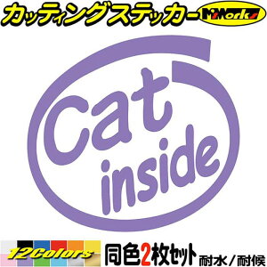    XebJ[ Cat inside (21Zbg) JbeBOXebJ[ S12F 킢 J[ EBhE op[ oCN JE ^N c[ {bNX ʔ 1000~|bL  