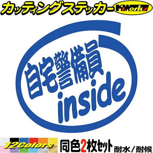    XebJ[ x inside (21Zbg) JbeBOXebJ[ S12F J[ EBhE oCN ^N c[ {bNX wbg x 1000~|bL ] V