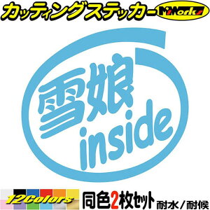 XL[ XebJ[ ᖺ inside (21Zbg) JbeBOXebJ[ S12F    c[ {bNX EC^[ X|[c Xm{ Xm[{[h CTCh  ᖺ ڈ 