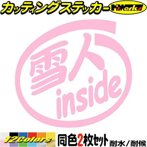 XL[ XebJ[ l inside (21Zbg) JbeBOXebJ[ S12F    P[X {bNX EC^[ X|[c Xm{ Xm[{[h CTCh  l fJ[