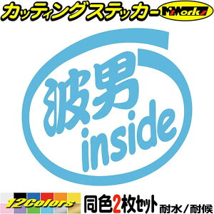 T[tB T[t@[  XebJ[ gj inside (21Zbg) JbeBOXebJ[ S12F T[t   {bNX C } X|[c  surf  CTCh j[N 
