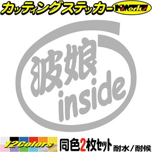 T[tB T[t@[  XebJ[ g inside (21Zbg) JbeBOXebJ[ S12F  T[t  {bNX surf  C } X|[c  CTCh  