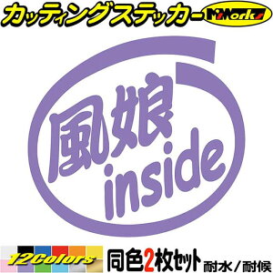 T[t@[  XebJ[  inside (21Zbg) JbeBOXebJ[ S12F   EChT[tB oCN JE c[ {bNX  } X|[c  j