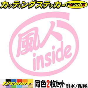 T[t@[  XebJ[ l inside (21Zbg) JbeBOXebJ[ S12F   EChT[tB ^N P[X  } X|[c CTCh l  