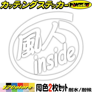 T[t@[  XebJ[ l inside (21Zbg) JbeBOXebJ[ S12F   EChT[tB ^N P[X  } X|[c CTCh l  